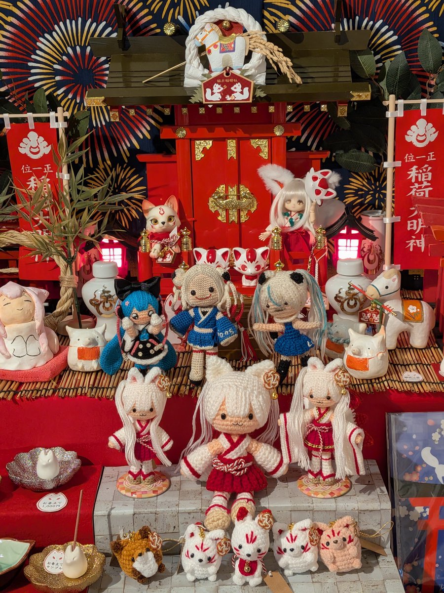 あみぐるみ作家みさきち🦊オーダー受付中⛩️7/18〜きつね夏詣展