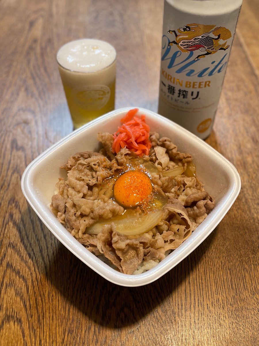 sak53's tweet photo. 疲れた日に吉野家で酒飲むのうめぇ
#かいし https://t.co/39TxqlV3ob