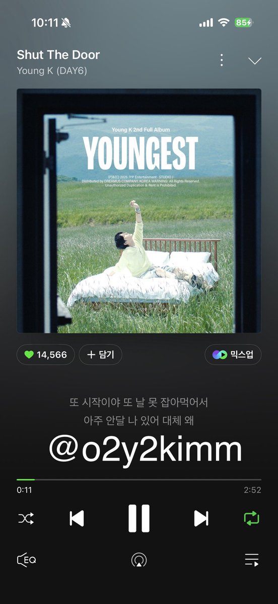 o2y2kimm's tweet photo. #똑똑똑_샤따올려 https://t.co/0ozUtLadc6