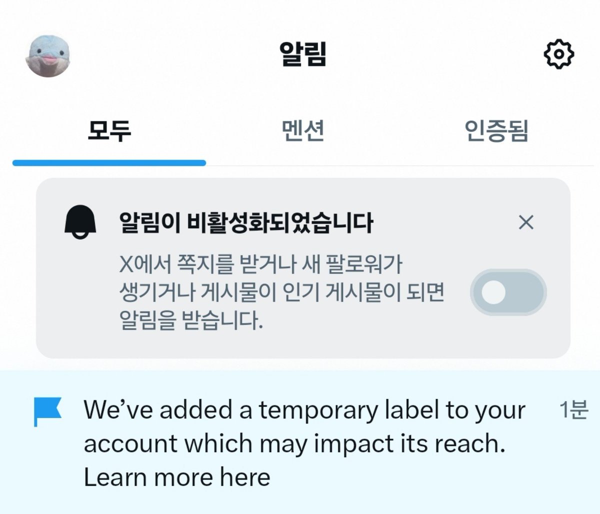 doldoldoldori's tweet photo. 이거 뭔디 https://t.co/tq2XtXyjXJ