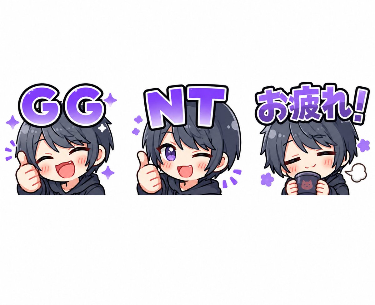 gl_jfu's tweet photo. 配信で使うスタンプを作ってみた🎮
「GG」「NT」「お疲れ！」の3種類！

TwitchでVALORANTとかFPS配信してるから、みんな使ってくれ！！
youtubeではホラゲとかよくやってるから来てね
よかったら遊びに来て！！
https://t.co/7uQPb4Qsrl
#Twitch #配信者  #スタンプ https://t.co/tzBOgZtqAi