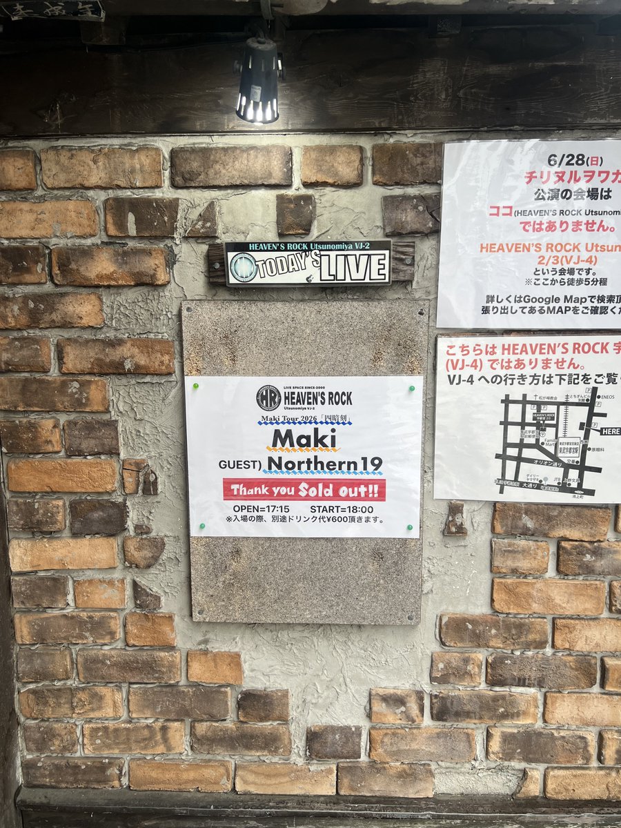 04_bknb's tweet photo. 最近？のライブまとめ https://t.co/GKfuOZVJSr