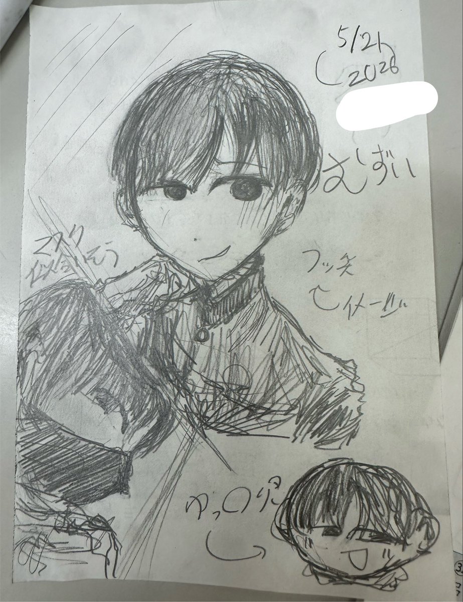 Kanonosann's tweet photo. 結構前だけど友達が描いてくれたやつほんとに可愛いから見てほしー🤩
(掲載許可もらってます‼️) https://t.co/OMgI66iOZU