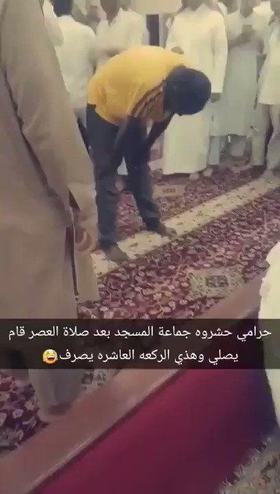 Q12XJ's tweet photo. اذا قفطوه https://t.co/ToPJSTX6lr