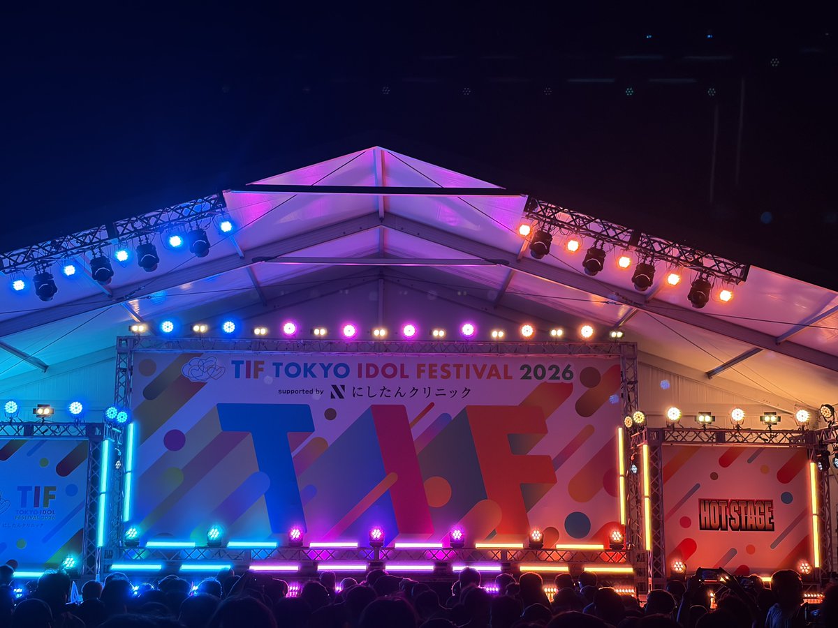 PipidoRe's tweet photo. #TIF2026
最後まで楽しかった〜 https://t.co/09FuIrgAo5