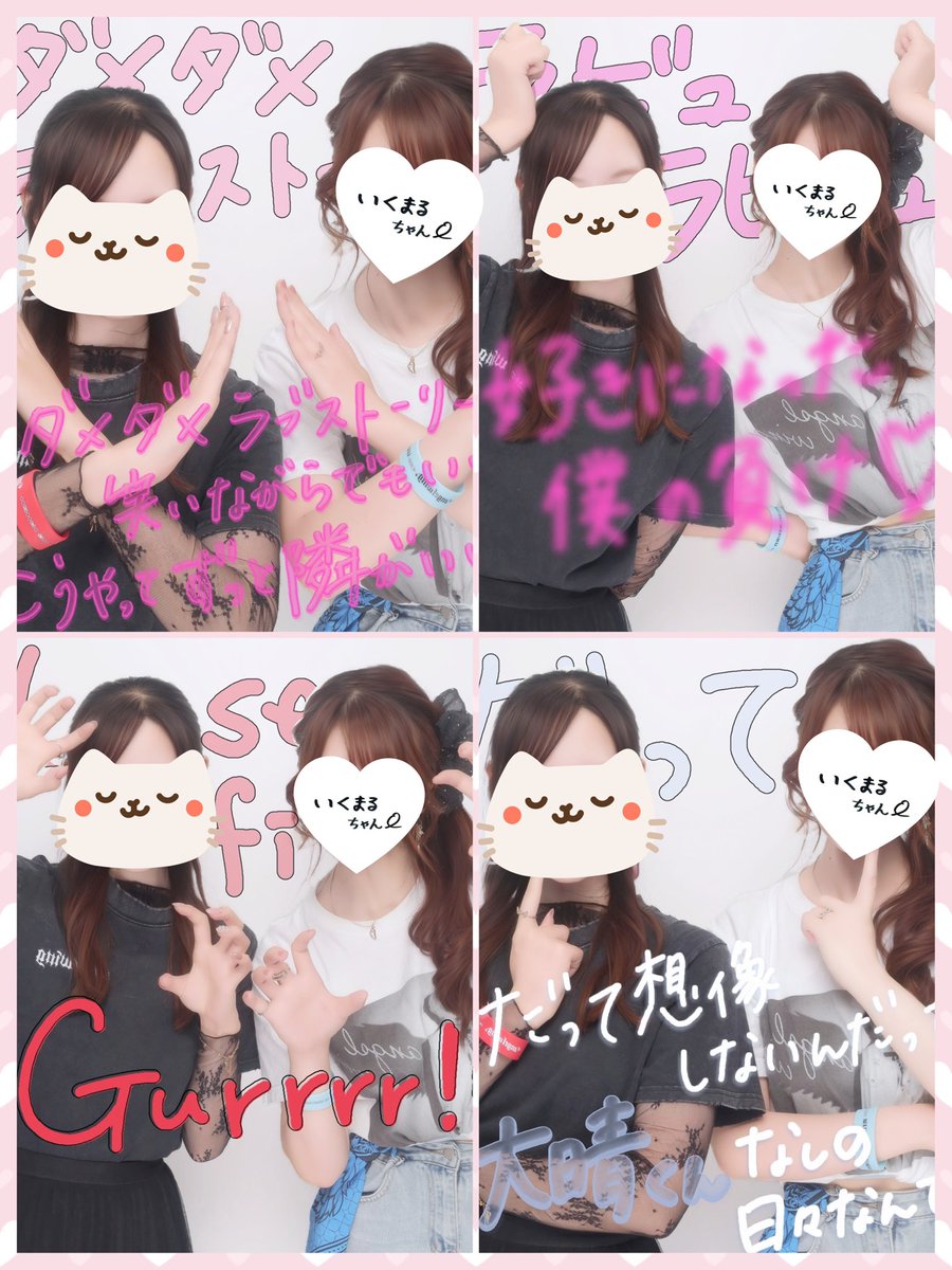 good19maru_F10's tweet photo. はちまるdayでした🍯🙆‍♀️
大晴くんごとがなくても集まるようになっちゃってさすがに🦀仲良しすぎ🥰💖 https://t.co/BNTGaws6vg