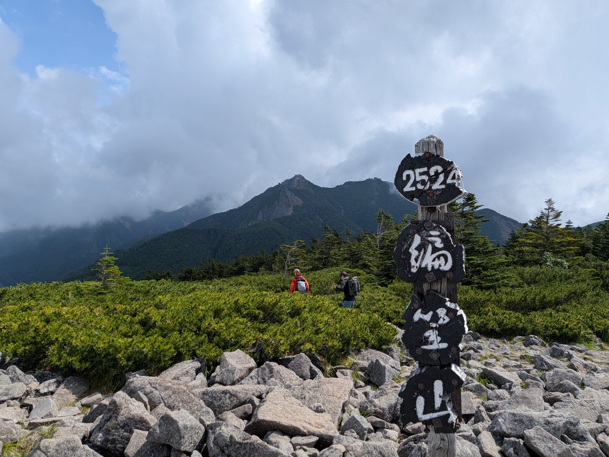 shimasaaaa's tweet photo. 編笠山登山 https://t.co/GjtozHjnrp