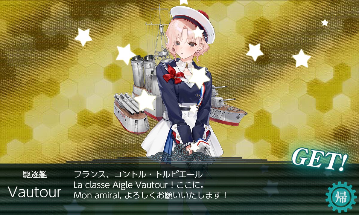 nkmm77's tweet photo. 掘りおわりゅ https://t.co/31SRaBuuBo