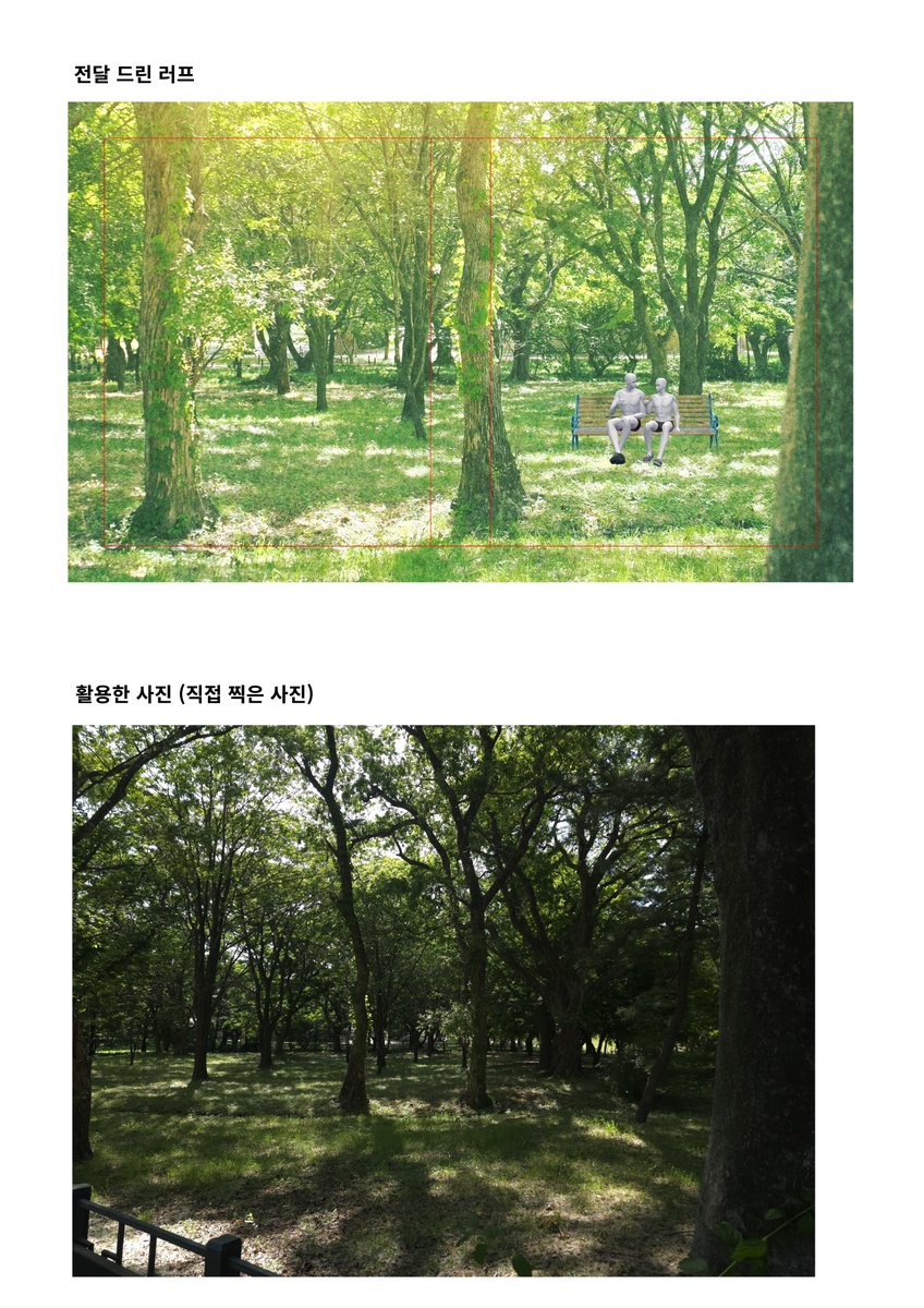 _bellta's tweet photo. 긴 대화 끝에 해당 건은 전액 환불 및 작업 종료로 마무리 되었습니다. 

이 글은 특정인을 비난하기 위한 것이 아니라 사실관계를 바로잡고 오해를 방지하기 위해 작성한 입장문임을 말씀드립니다.

사실과 다른 내용이 더 이상 확산되지 않기를 바라며, 이상으로 제 입장을 마치겠습니다. https://t.co/TldWiLa8mW