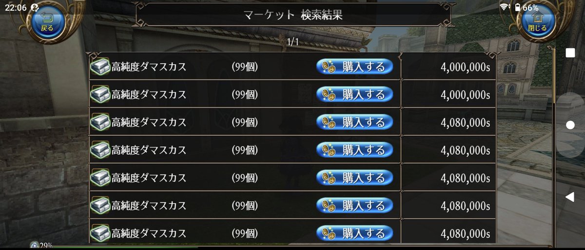 RyuHow3 tweet picture