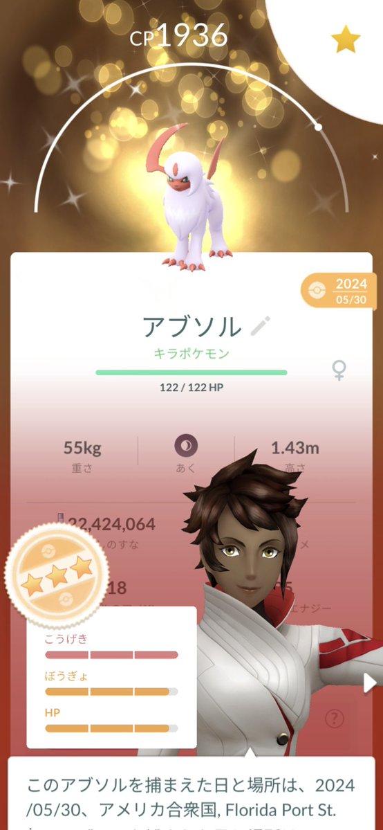 Buddy05091's tweet photo. リモート交換ありがとうございましたー！

いつでもリモート大歓迎です🙏 https://t.co/Qh8WyEcnNU