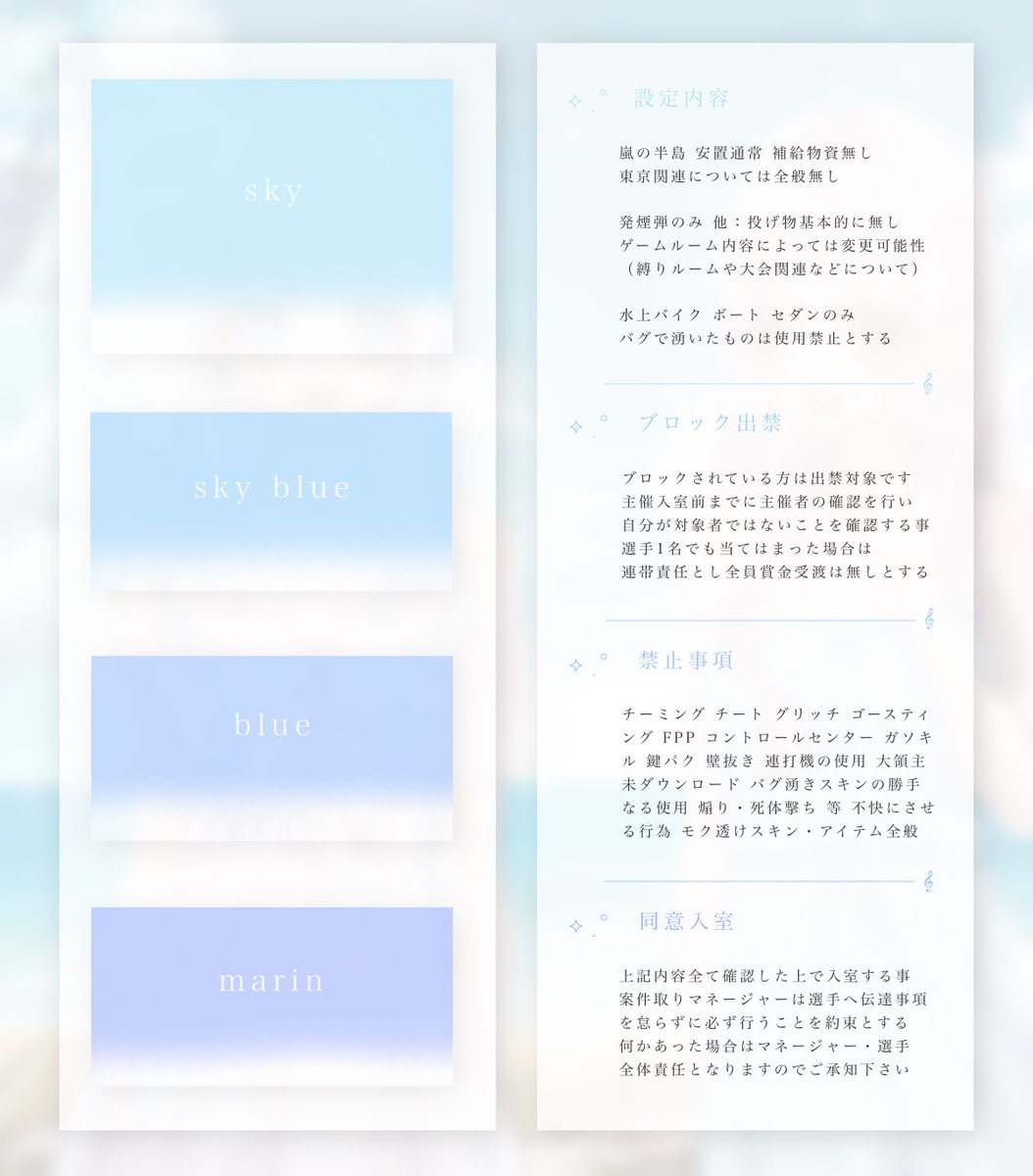 nemuinetetai618's tweet photo. ㅤ
    𝖼𝗈𝗅𝗅𝖺𝖻𝗈 𝗋𝗈𝗈𝗆 ... 🐷🎧 ♡

    ▥  8/2 22:30 ＃デュオ
    ▥  確 1,000 - 般 500 ×p

    𝖥𝖱 全  @7740x @09_bcha 
     ∟ 𝖥𝖥🐷巻込, 22:30 デュオ 

    ＿＿  ੭୧ 𝗉𝖺𝗌𝗌 @mi3kv 
︎ ︎ ︎ ︎ ︎ㅤ https://t.co/U6bUHL6TQy