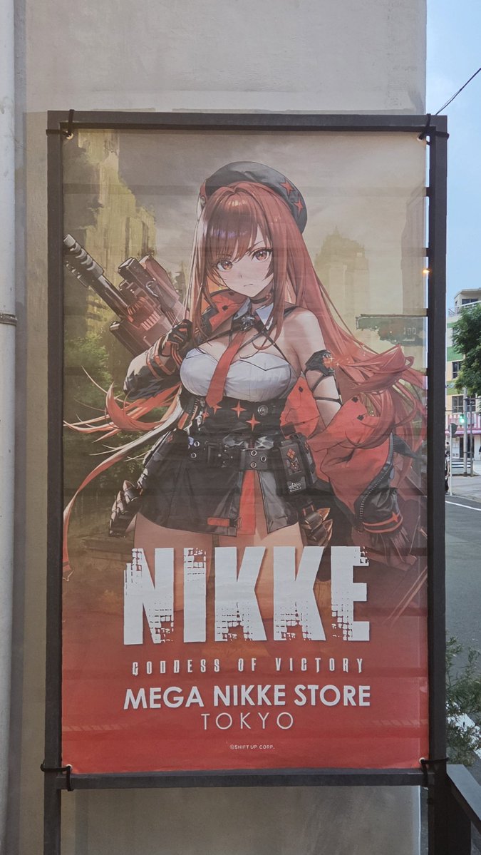 Mei_MeiMU's tweet photo. 2年ぶりにメガニケストア行ってきました！
グラッテはラストオーダー終わってて頼めなかったあぁぁ😭
けど、欲しかったもの色々買えて満足です✨️
#NIKKE https://t.co/QSpqFeFAL9