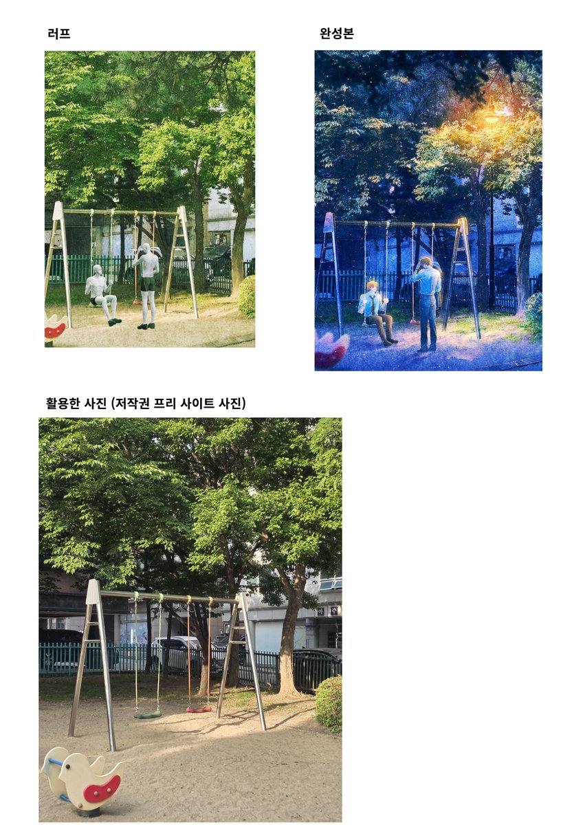 _bellta's tweet photo. 긴 대화 끝에 해당 건은 전액 환불 및 작업 종료로 마무리 되었습니다. 

이 글은 특정인을 비난하기 위한 것이 아니라 사실관계를 바로잡고 오해를 방지하기 위해 작성한 입장문임을 말씀드립니다.

사실과 다른 내용이 더 이상 확산되지 않기를 바라며, 이상으로 제 입장을 마치겠습니다. https://t.co/TldWiLa8mW