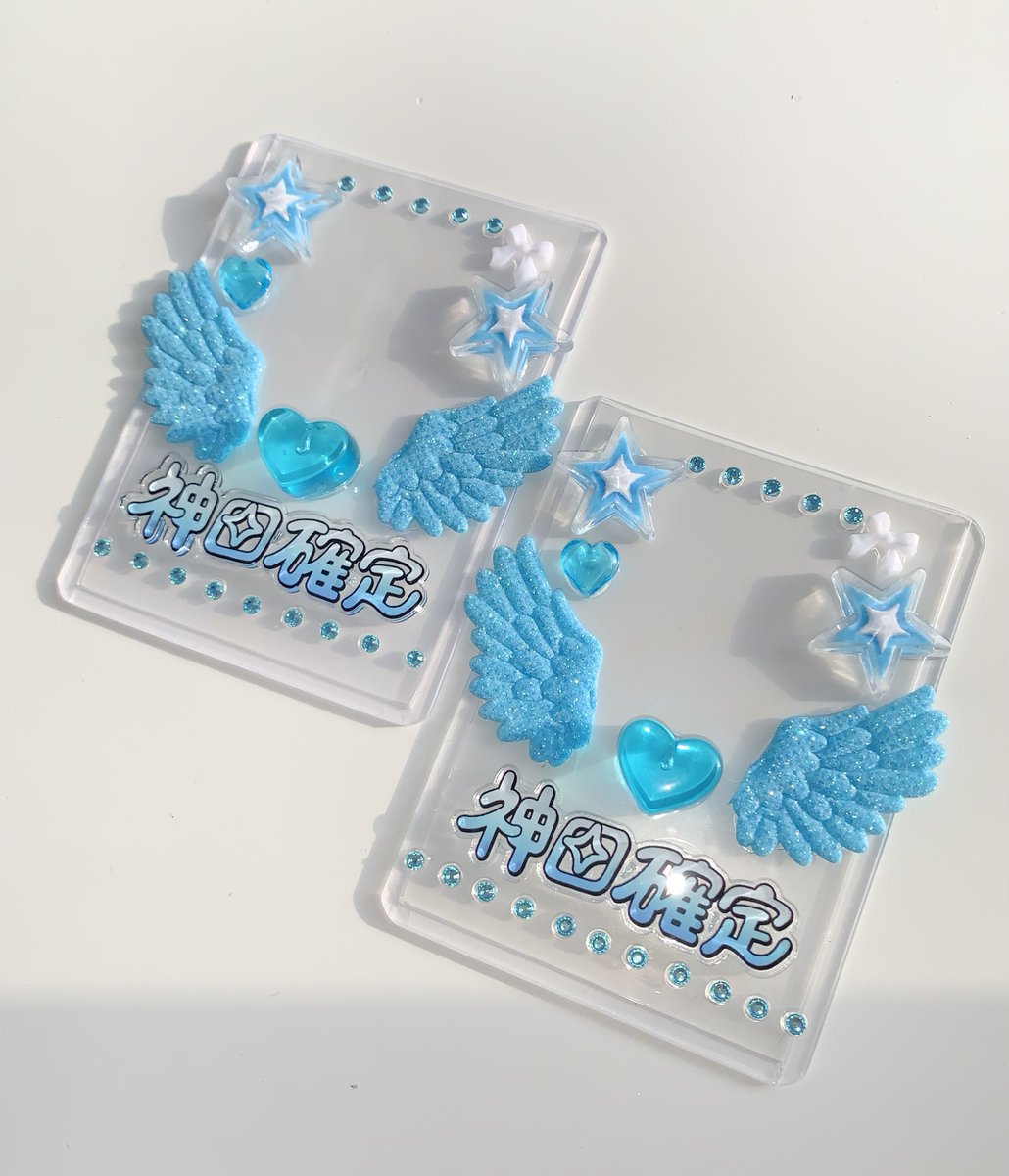 fmdeco_x's tweet photo. 8/4 15:00~ #カワクリpopup 納品予定��覧です☆

他にも一点ものも納品予定でございます！

#トレカデコ 🎶 https://t.co/QTEyWYdn21