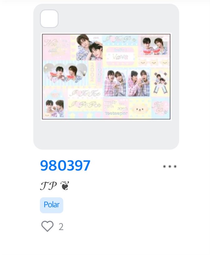 saturdaepm's tweet photo. pls kindly rt  💌🩰🍮

❦ code igloo polapolar : 980397 
❦ for moshi moshi 

✳︎ personal use only na ka ✳︎

. . ( #teeteepor ॰˳ཻ̊♡ ) https://t.co/uHm5fIQP6b