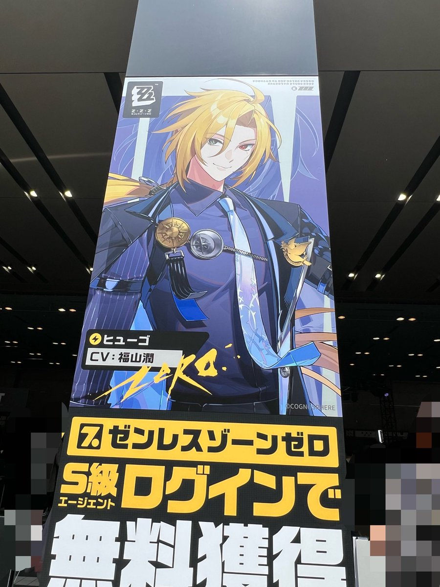 1_karashi's tweet photo. オフイベ終わっちゃった…
1ヶ月ぐらい続けて欲しかったな〜… https://t.co/f5chYiXL8z