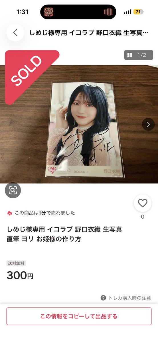 ngt_ops's tweet photo. これまじなに？ＷＷＷＷＷＷＷＷＷＷＷＷＷＷＷＷＷＷＷＷＷＷＷＷ https://t.co/BSvG9Sl2ZF