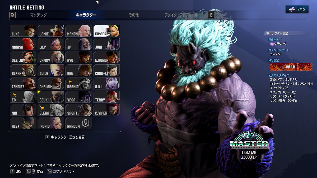 morizo_neo's tweet photo. ヤスミン滑り込み https://t.co/h1Po2bM7QI