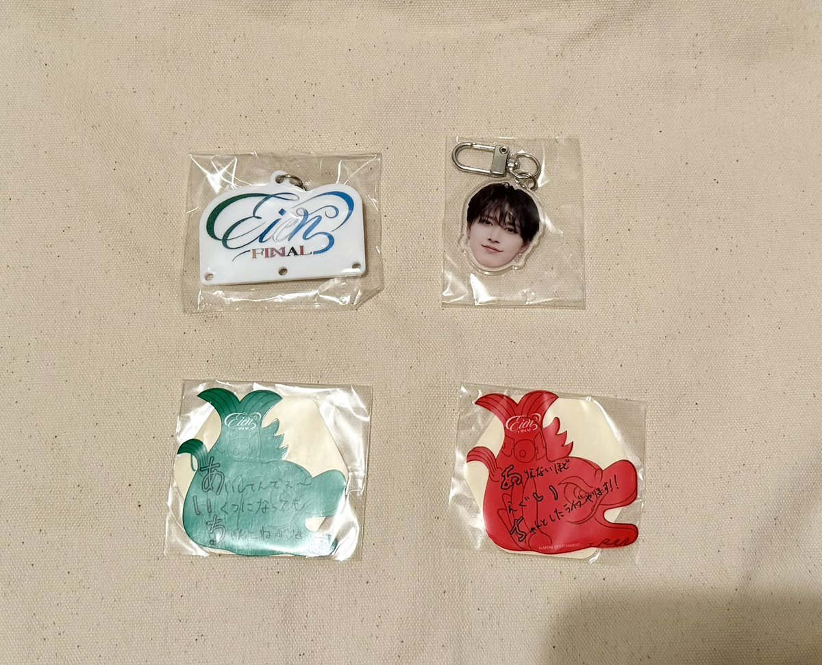 Gaachan180's tweet photo. JO1 JO1DER SHOW 2026 EIEN 永縁
FINAL カプセルトイ ガチャガチャ 交換

【譲】 画像

【求】 ぶら下げアクキー 佐藤
        顔面アクキー 川尻(友人分)
        その他佐藤関連

都内手渡しor郵送📮

お心当たりのある方お気軽にお声掛けください🙇🏻‍♀️

#jo1交換 https://t.co/5h85QsNRoM
