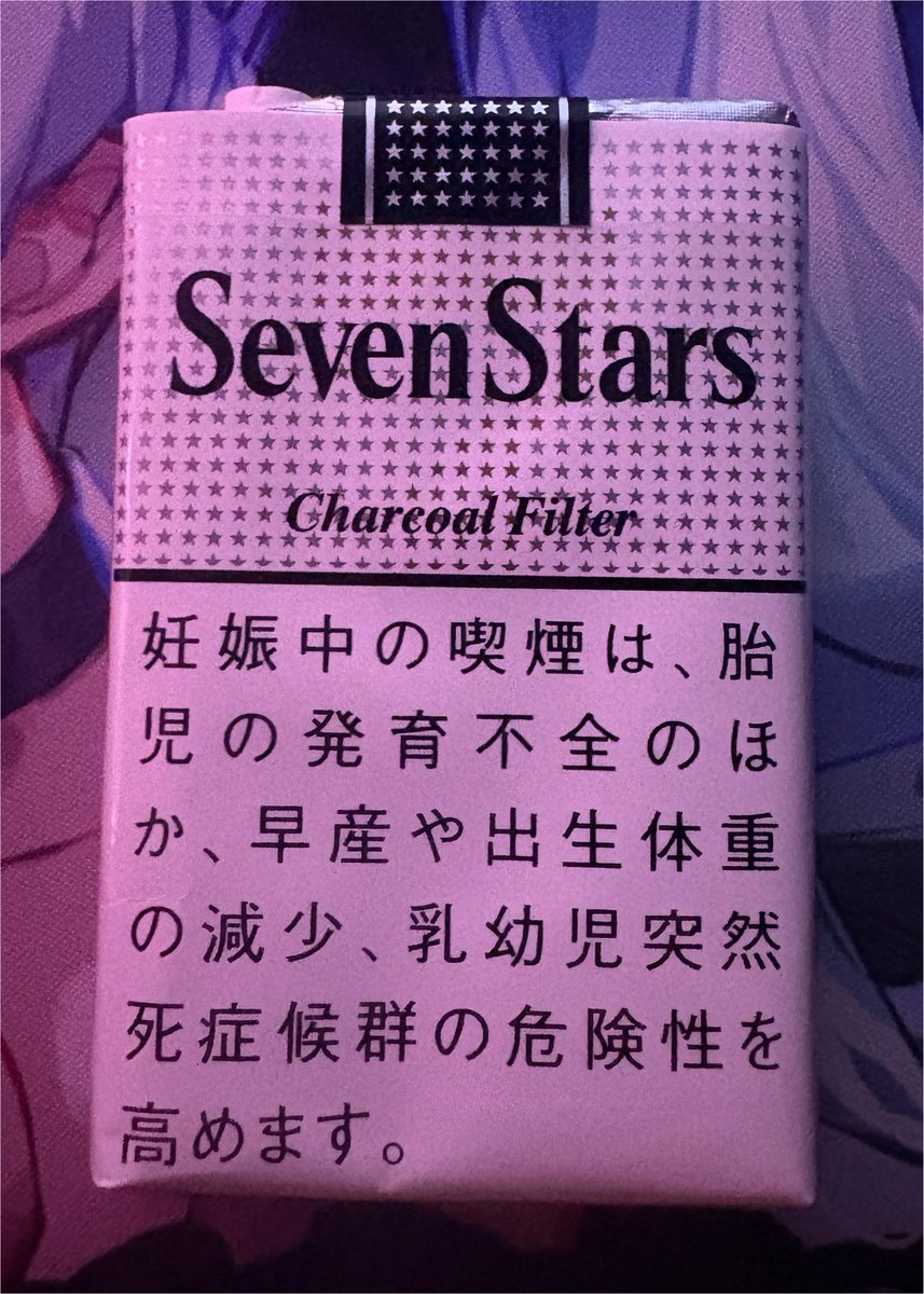 yomi_dmp's tweet photo. 〜PARTⅡ〜 https://t.co/A31LPL7Km3