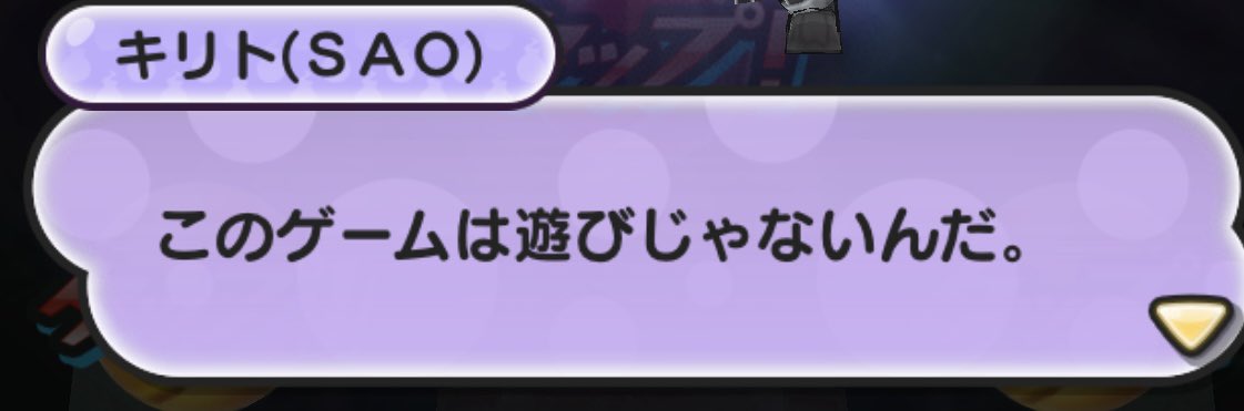 rin331334's tweet photo. #ぷにぷに
#ホロドリ 
【固定用】
ぷにぷにはたまに攻略
目標スコア素点1兆
ホロドリは頑張ってます
目標29以下全虹 https://t.co/kzKvxyj517