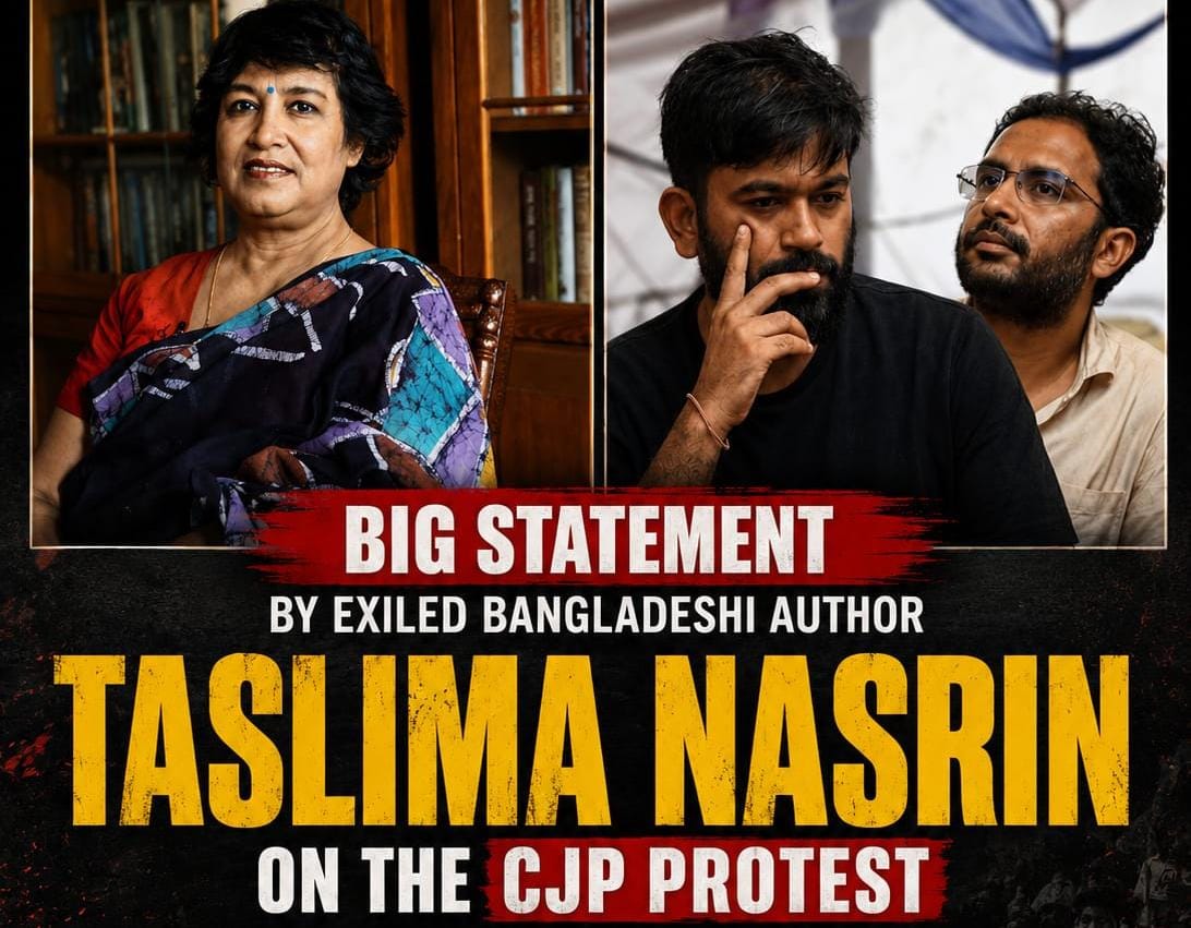 MeghUpdates's tweet photo. 🚨 BIG STATEMENT by Exiled Bangladeshi author Taslima Nasrin on the CJP protest:

"It looked like Bangladesh's student movement through which we were fooled."

"We later witnessed that jihadis were behind that movement." https://t.co/AQLSv8Bh2k