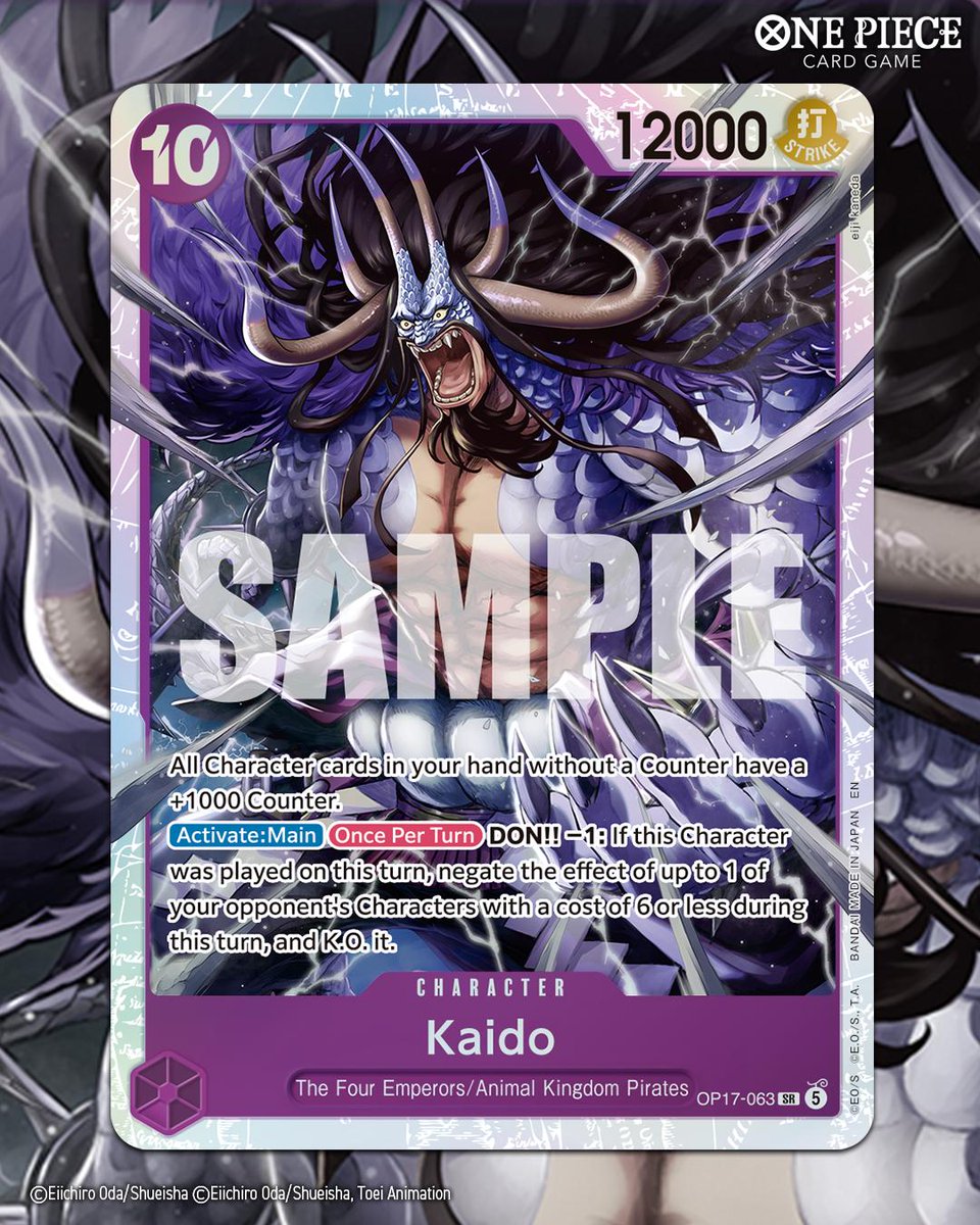 one piece card game kaido BANDAI Two Legends OP 08 SR Parallel Japanese NEW Gold Roger OP05 118 Kaido Secret Rare