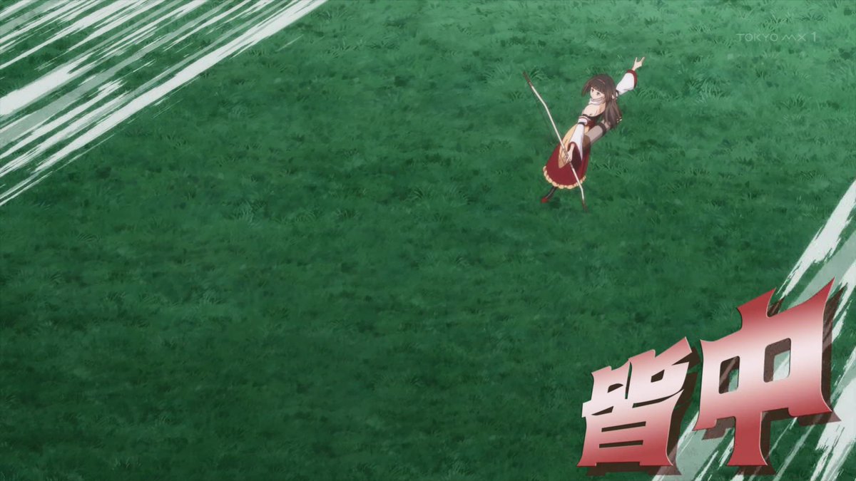 世界最強の後衛 ～迷宮国の新人探索者～ 第5話 ツイート画像 1