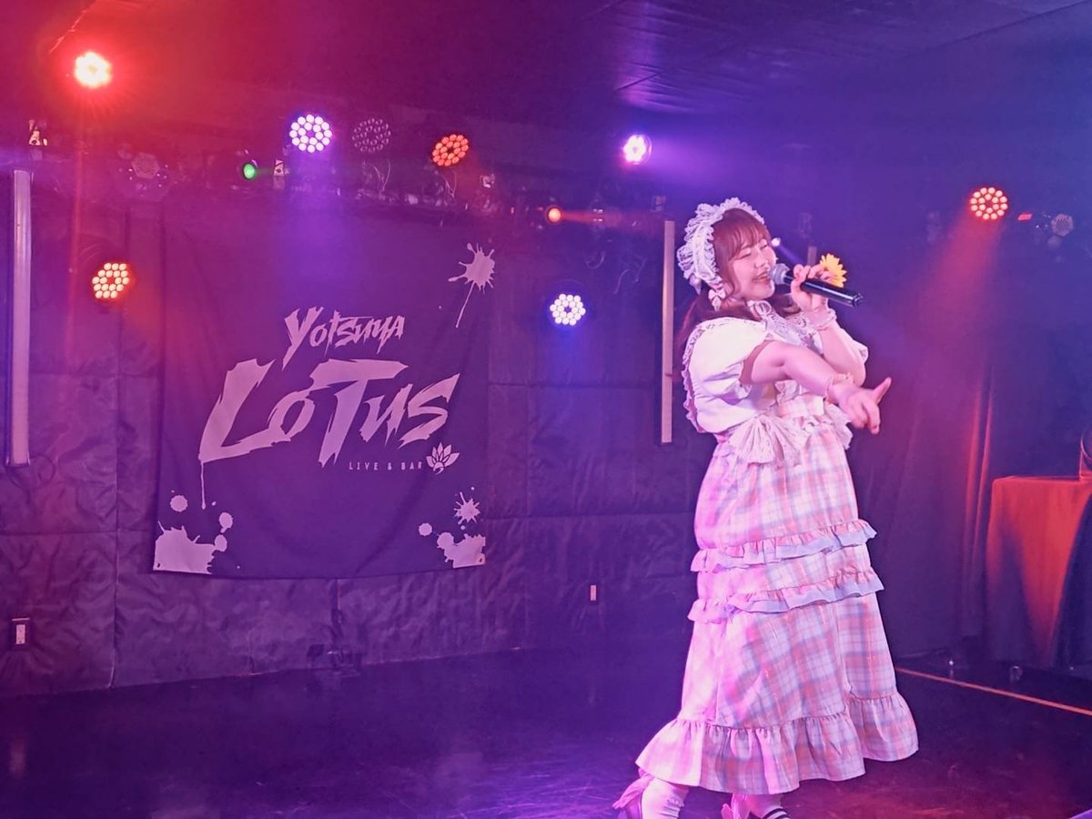 terepappa's tweet photo. #あにとい
vol.10！ご来場ありがとうございました😊🌻
めっちゃ楽しかったですねぇぇ🫶🫶
鋼の意志で衣装貫き通しました💪✨️

1.Romantic summer
2.灼熱スイッチ
3.君に、胸キュン。
4.ブルー・フィールド

遊びに来てくれて感謝です🌻🌻🌻
一緒にキュン💕してくれてめっちゃ嬉しかった～！！ https://t.co/jYoq71XKWc