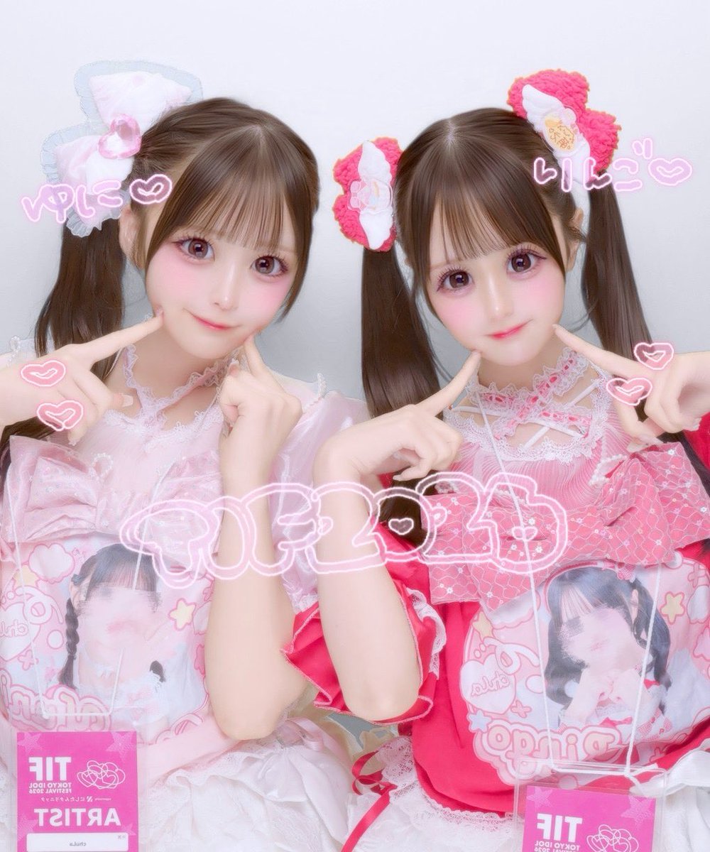 ringo__chuLa's tweet photo. ゆにゃりんご꒰ᐢ. ̫ .ᐢ꒰ᐢ. ̫ .ᐢ꒱💕
#TIF2026 https://t.co/Uf1LuktFUt
