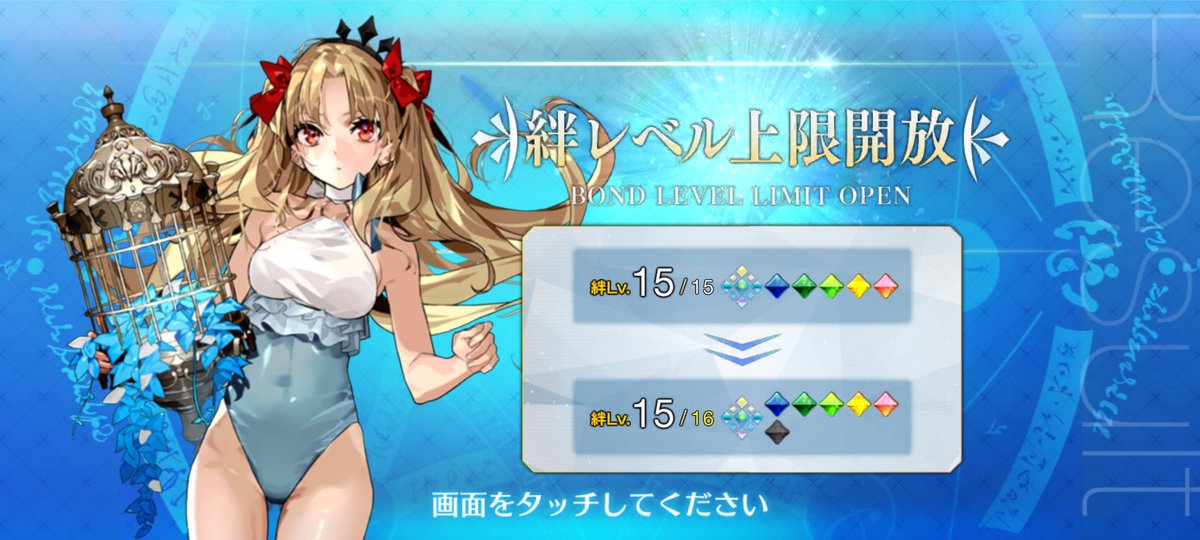 tkdsy's tweet photo. いえーい
やっぱりスペースエレちゃんで決まり！ https://t.co/Rd1nZ1jUcQ