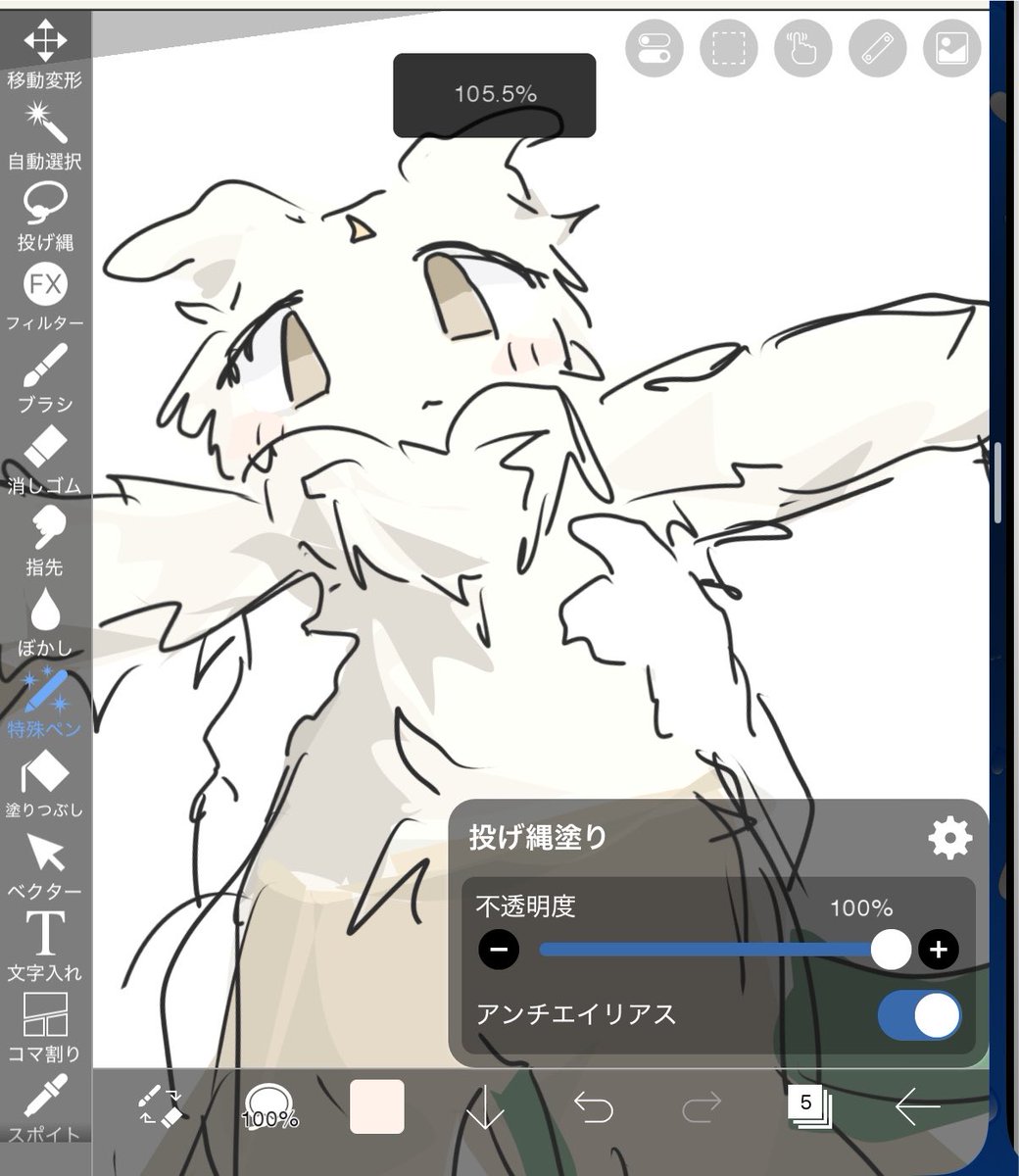 rx1u_2's tweet photo. https://t.co/KD5JiwrR38