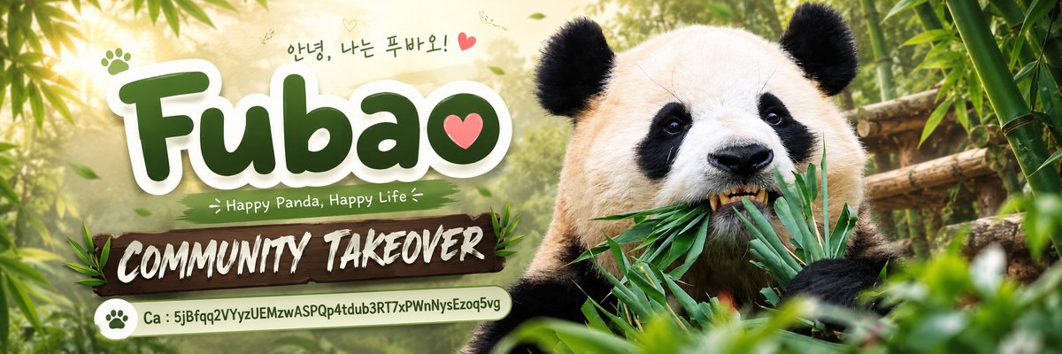 FuBao_PandaPage's tweet photo. Community Announcement

Let's make a Deal Like Before !

I'm not using the DEX Boost yet and that's intentional.
The moment we reclaim our ATH, I'll pay for a DEXScreener Boost to maximize exposure when the momentum is strongest.
The goal isn't to waste the Boost... it's to use it when it can make the biggest impact.

Let's reclaim ATH first. Then we send this even further. 🚀

$Fubao 
5jBfqq2VYyzUEMzwASPQp4tdub3RT7xPWnNysEzoq5vg