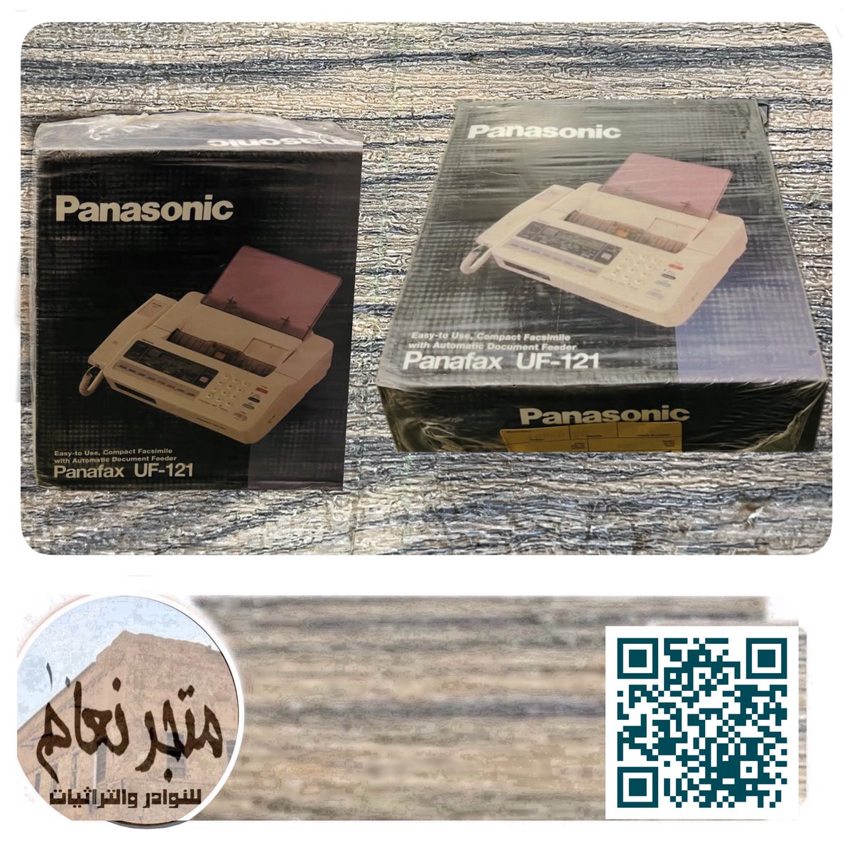 Naam153's tweet photo. أجهزة فاكس قديمة.

https://t.co/6FKFFXssg5 https://t.co/hcvHPBeUmi