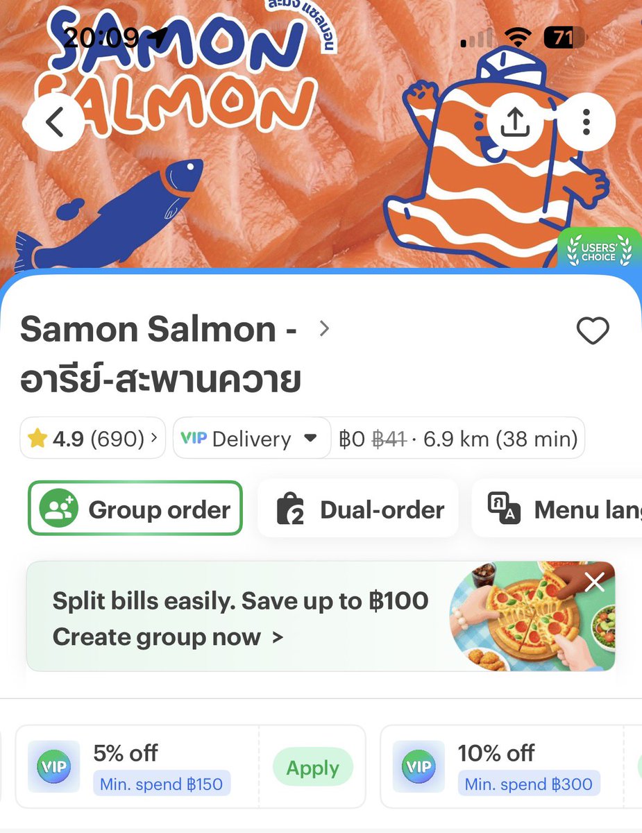 knowyouuuuu's tweet photo. มื้อค่ำวันนี้ อีสตาม น้อน @bleex94 ✨
ปลาจ้ม 🐟🧡 ร้านนี้เรว สะมง แซลม่อน @Samon_Salmons  ร้านทำเป็นเส้น ม่อนเส้นให้ด้วย กินคู่กับ เส้นชิราตากิ  ฟินสุดๆ >< 🫠
สั่ง Delivery ผ่าน #lineman มีส่วนลดด้วยนร้า
📍Samon Salmon 
🛵 https://t.co/v4G9KdgGNK https://t.co/KJNHONVHNu