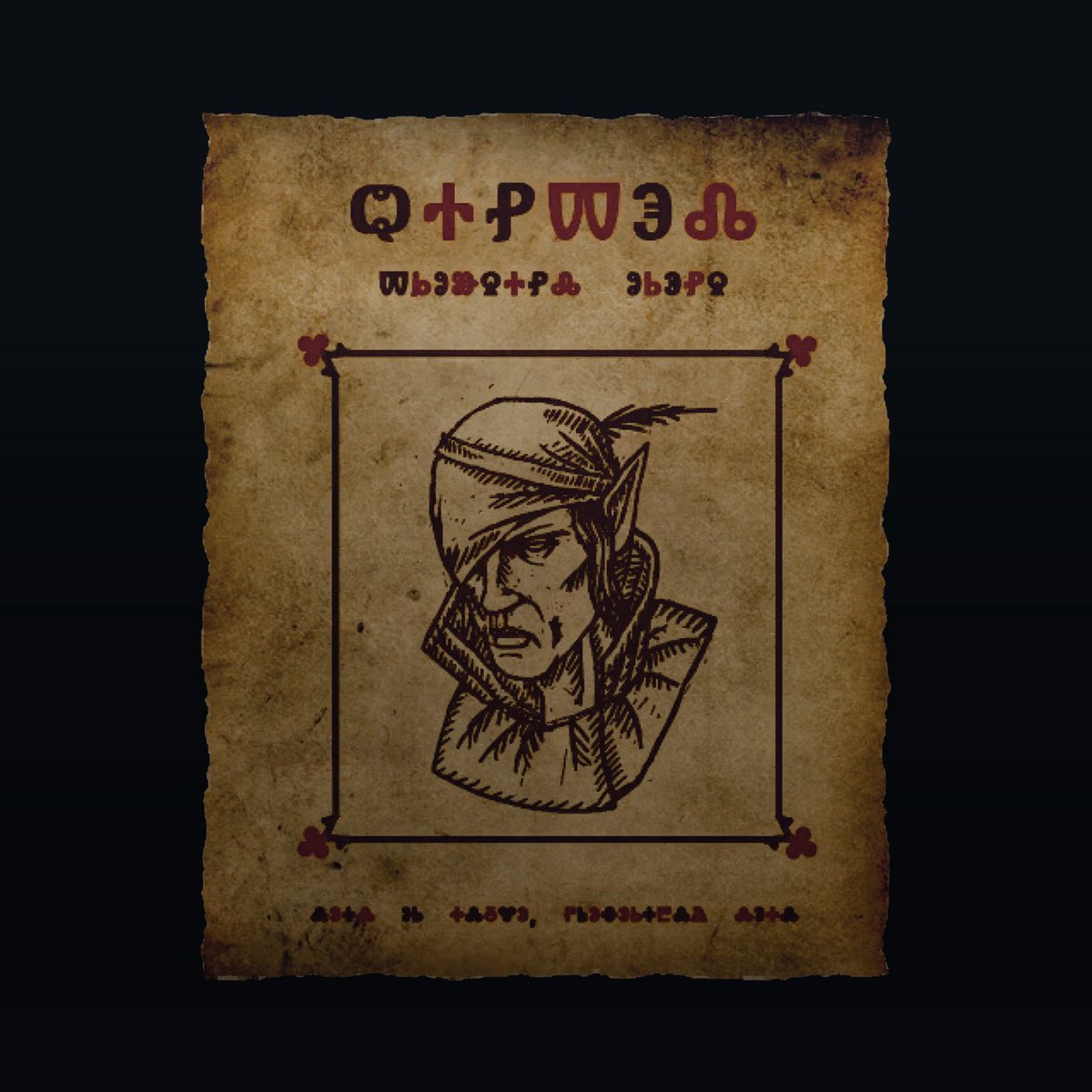crevanwoed's tweet photo. ⠀
❝⠀ ayd  ⠀f’haeil   moen  ⠀ hirjeth  ⠀ t͟a͟e͟n͟v͟e͟r͟d͟e.   ⠀ conquer ⠀ with  ⠀ c͟o͟u͟r͟age  ⠀ rather  ⠀ than  ⠀ strength. ⠀ ❞
⠀ https://t.co/kF89QUdGJd