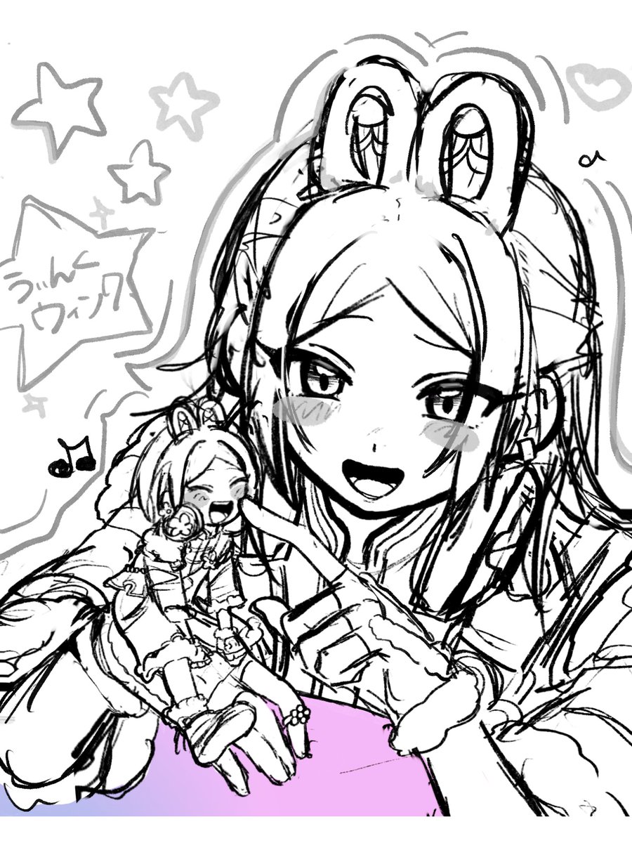 2_rah35's tweet photo. #2wink https://t.co/GpEhgS9O6K
