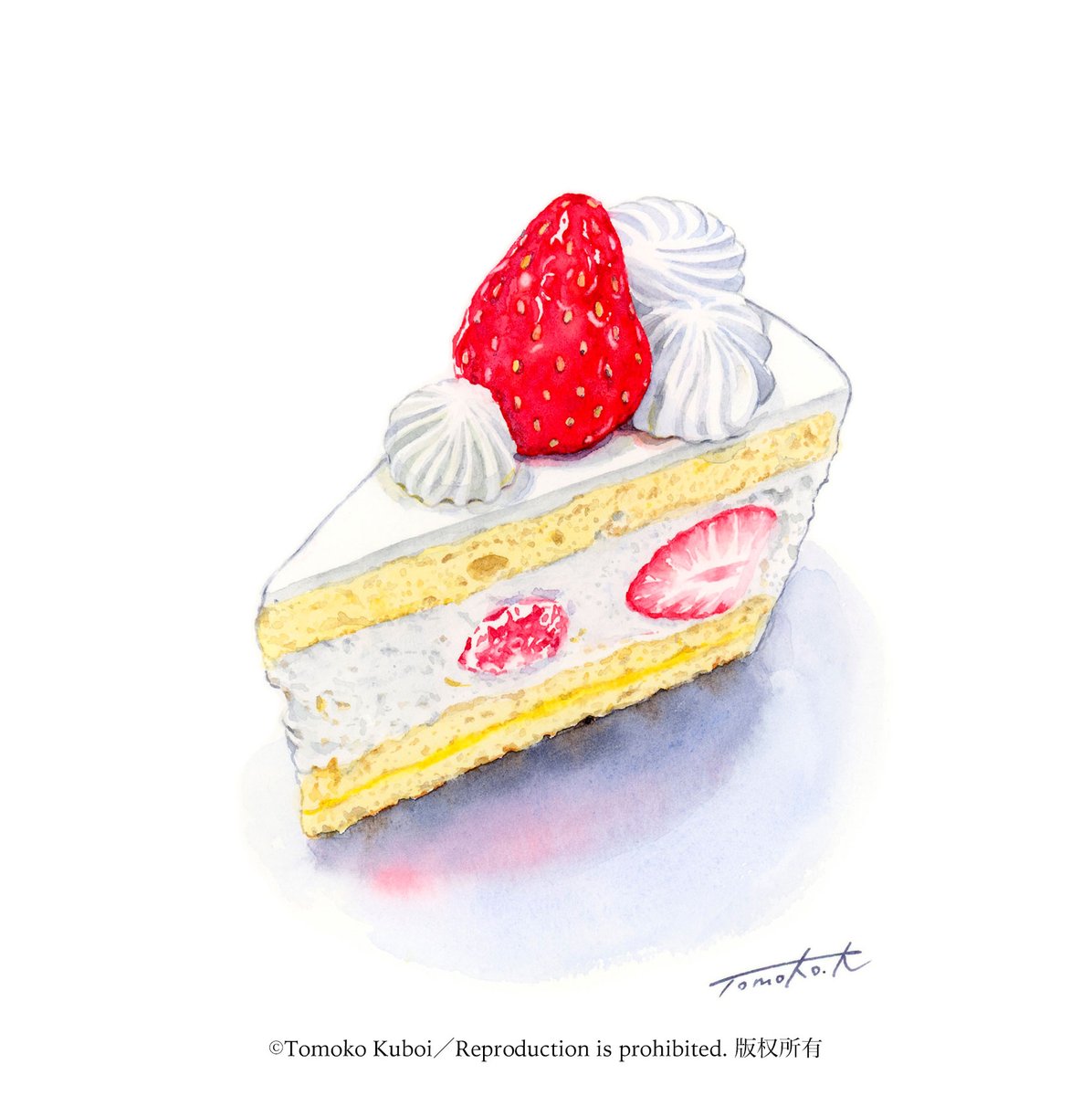 kuboitomoko's tweet photo. 本日8月2日は #おやつの日 🍰🍮🍩
みなさまの好きなおやつは何ですか？
#水彩画 https://t.co/o9cd4AGqsx