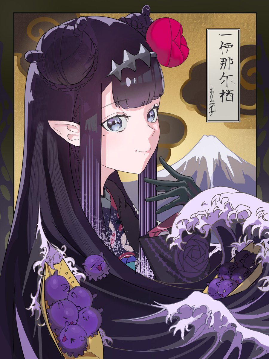 ychOD6g3flFPwTz's tweet photo. #inART #ホロライブ
和風イナちゃん（再掲 https://t.co/EJOFGPXxyu