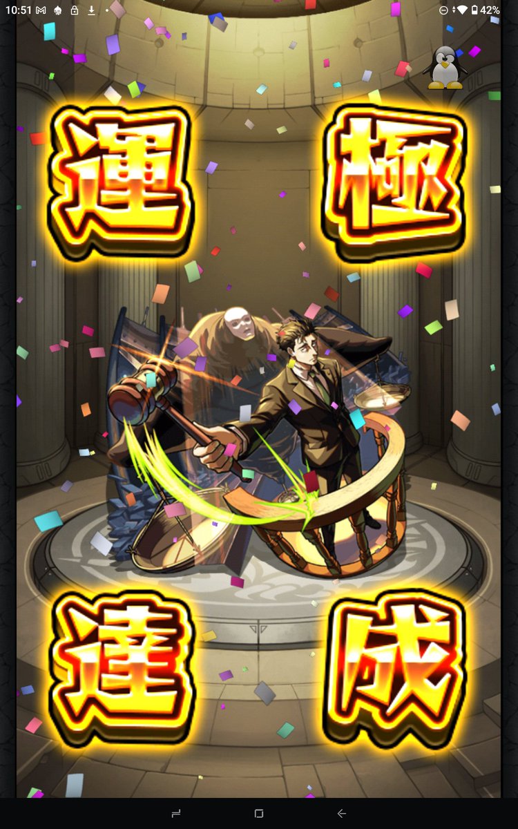 Sachi3254's tweet photo. Page2 https://t.co/YPPr8ePYi8