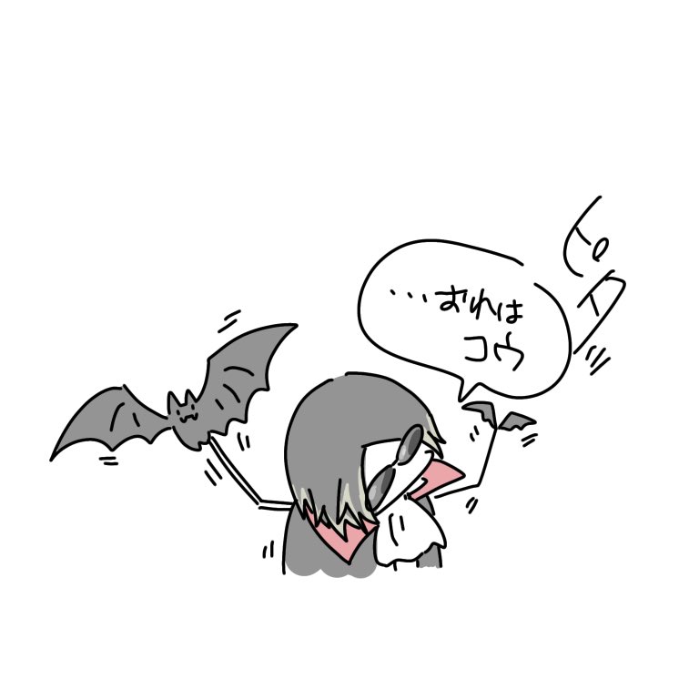 nyankun1's tweet photo. #RHPお渡し会0802夜
謎のユニット結成されてた。 https://t.co/kDTMp9EWLn