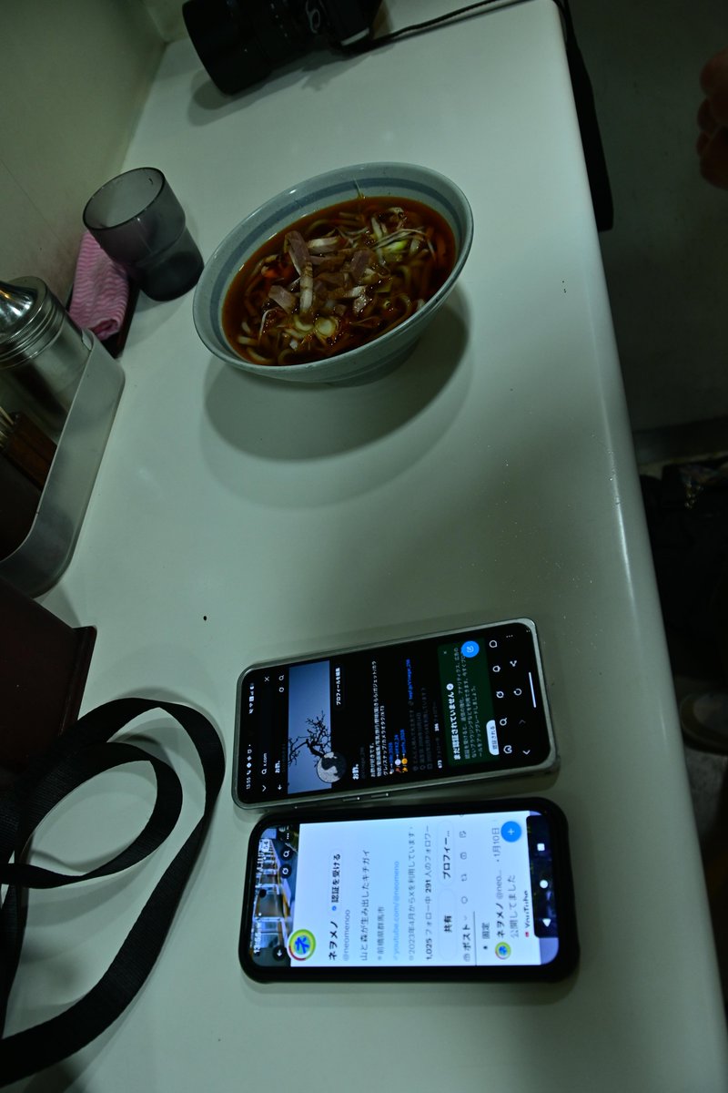 neomenoo's tweet photo. エンカありがと～ https://t.co/IVmMgJWApF