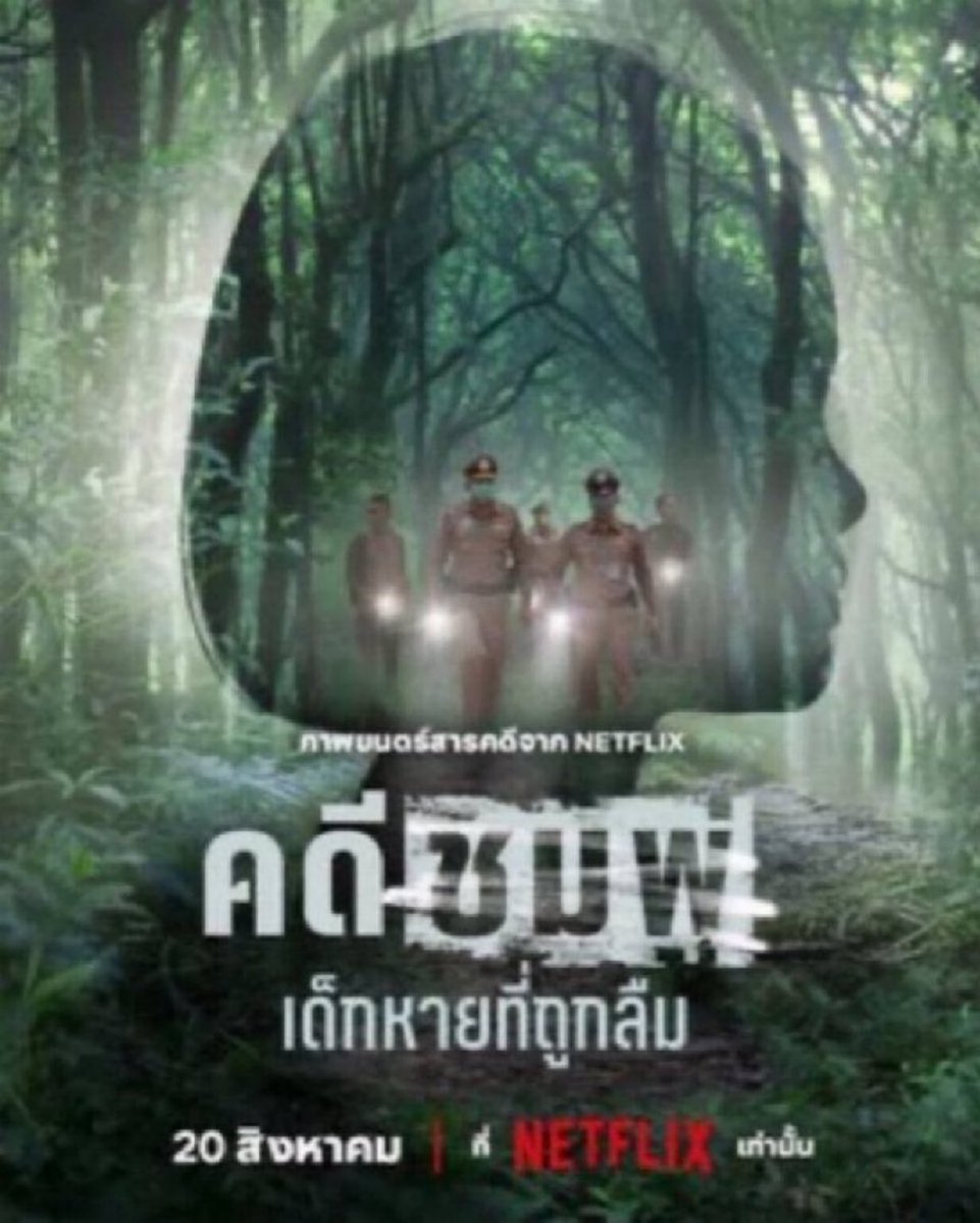 huoiyrc's tweet photo. ꒰ Netflix Premium ꒱🍿🎄

01 day — รีทวิตเหลือ 10฿
07 day ─  รีทวิตเหลือ 30฿🧩
30 day ─  รีทวิตเหลือ 90฿🦒

ปิดเคลม เคลมฟรี ดูแลตลอดการใช้งาน ❕

 ✿ Link 🛒: https://t.co/KOqDtT0ygF

 #เน็ตฟิกราคาถูก #หารnetflix #หารnetflixราคาถูก #ซีรี่ส์  #หารเน็ตฟลิก

🏹♥️⛲️🐑 https://t.co/hrrIJcfTiM