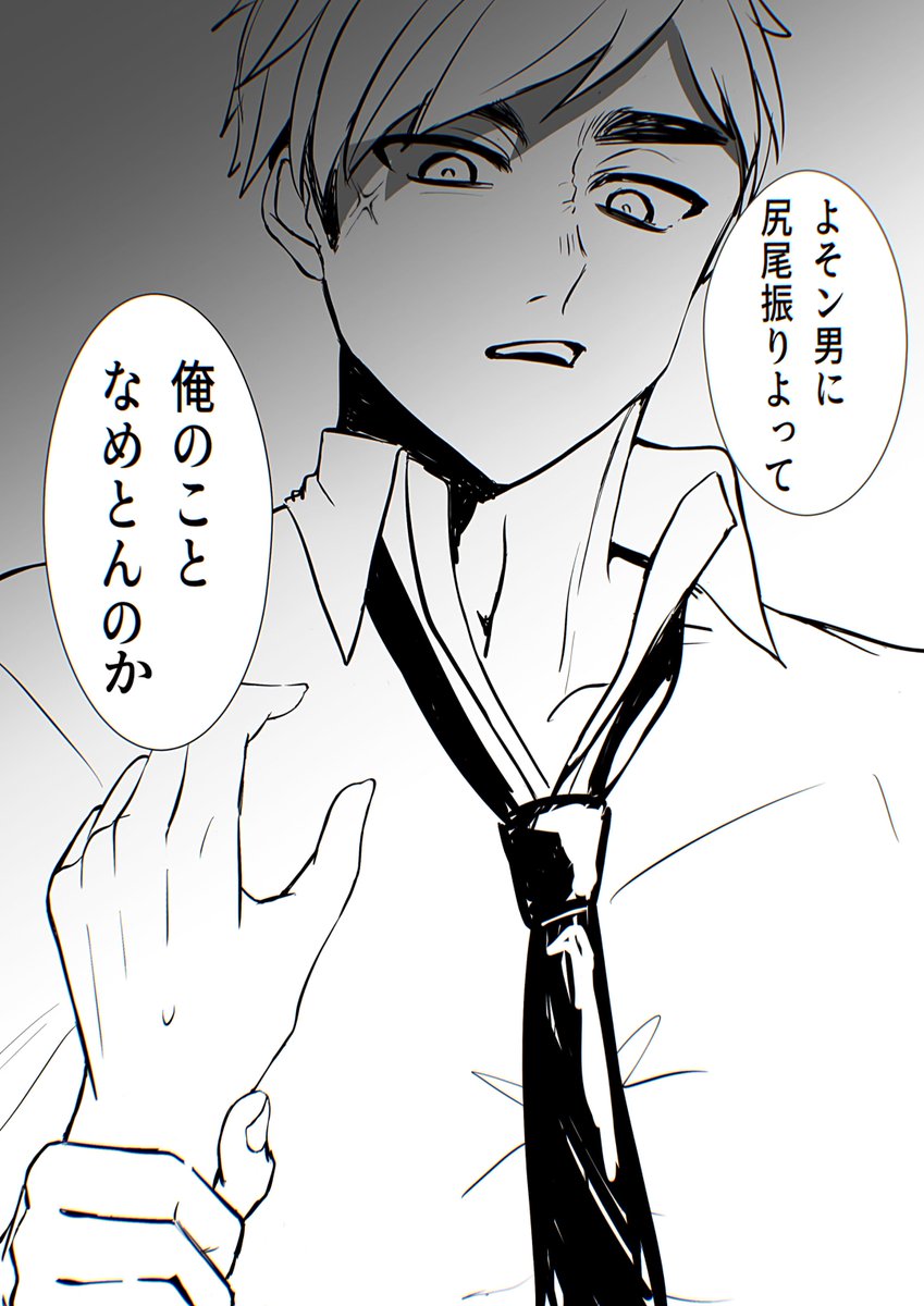 ZzD63__'s tweet photo. #819プラス
ｱﾂﾑ 再掲 https://t.co/eDzKnl4Z6y