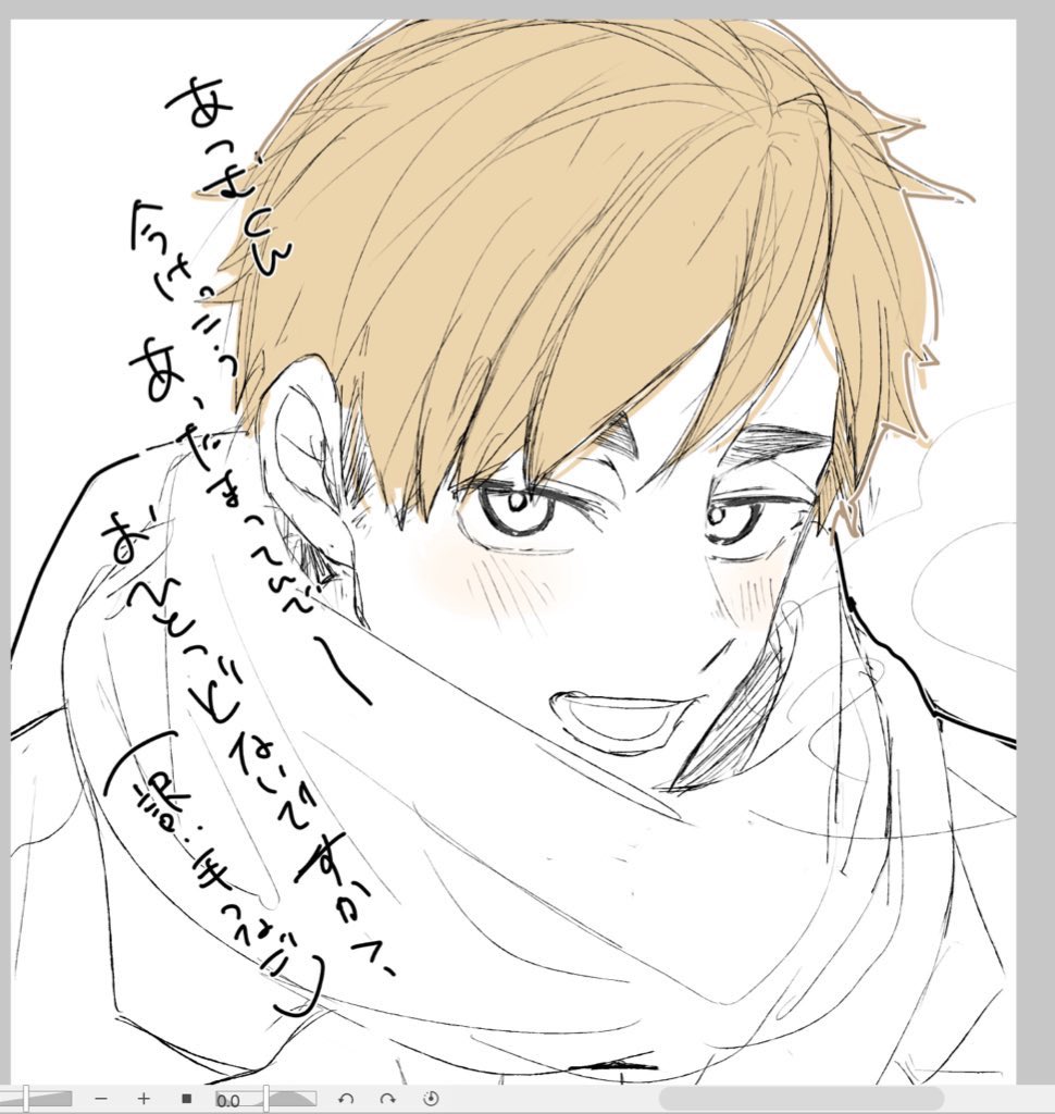 ZzD63__'s tweet photo. #819プラス
ｱﾂﾑ 再掲 https://t.co/eDzKnl4Z6y