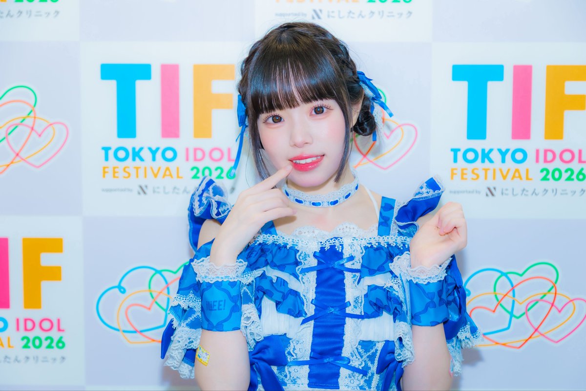 iLiFE_karen's tweet photo. iLiFE! 青色担当 空詩かれんです🎤💙

#TIF2026 最高でした！！
ありがとうございました！！！！
また会おうね！！！！！！ https://t.co/RS6K5mBZXb