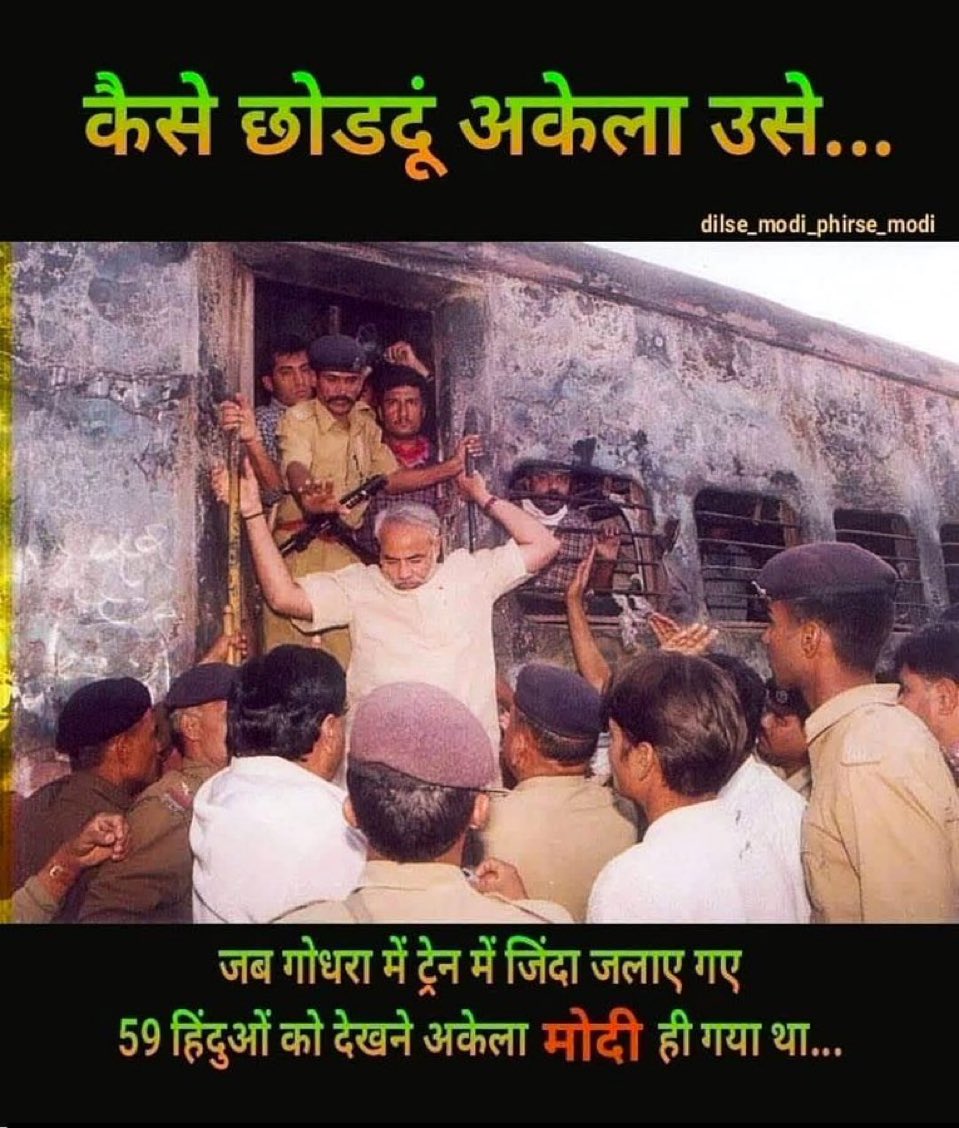 VIKRAMPRATAPSIN's tweet photo. I  always with Modi . For many reasons . https://t.co/XgyumzqmHq