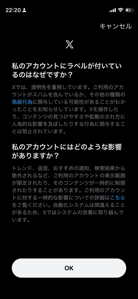 氷月（ひづき） on X: 