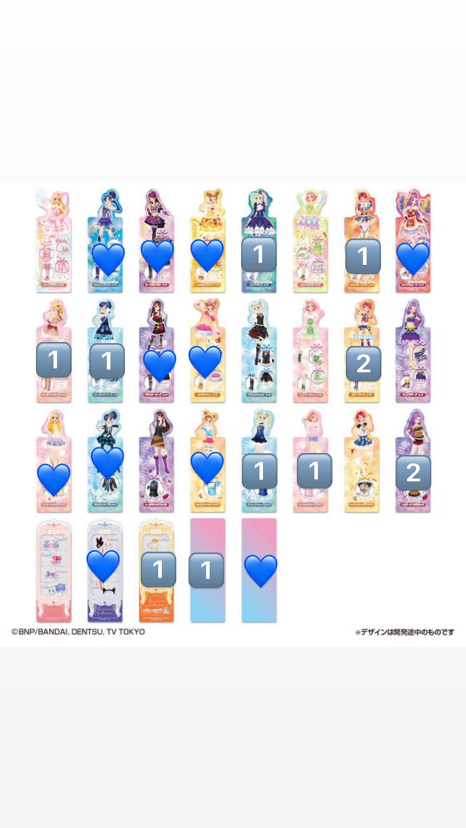 04otols's tweet photo. アイカツ！ ブックマークコレクション 交換

譲:1️⃣2️⃣
求:💙(あおい>その他)or定価➕送料

なるべく同レート同士、郵送の交換希望です🙋‍♀️ https://t.co/Tf4edJpXLn